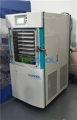 江蘇艾賽氏生物采購博醫康Pilot10-15S凍幹機