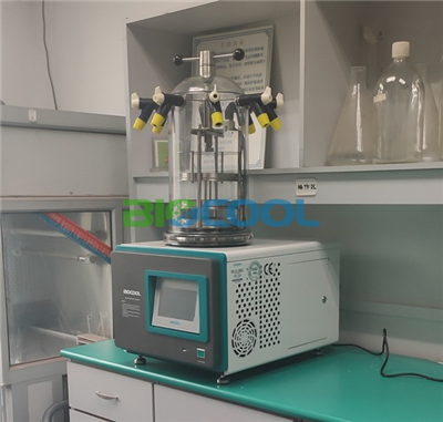 中國疾控中心病毒病所采購博醫康Lab-1D-50凍幹機