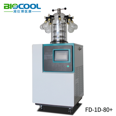 FD-1-80+係列實驗型凍幹機