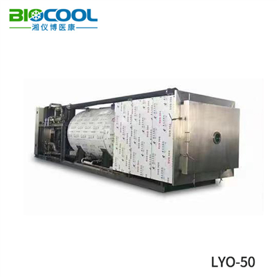 LYO-50真空冷凍幹燥機