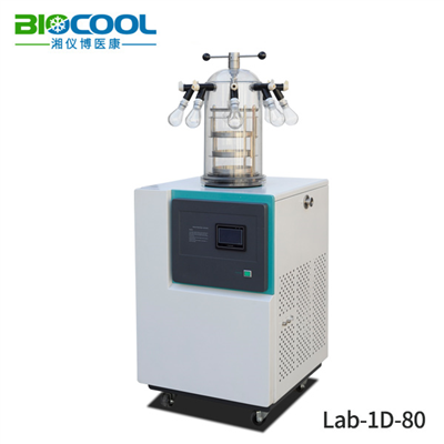 Lab-1-80係列真空冷凍幹燥機