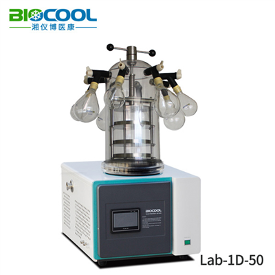 Lab-1-50係列真空冷凍幹燥機